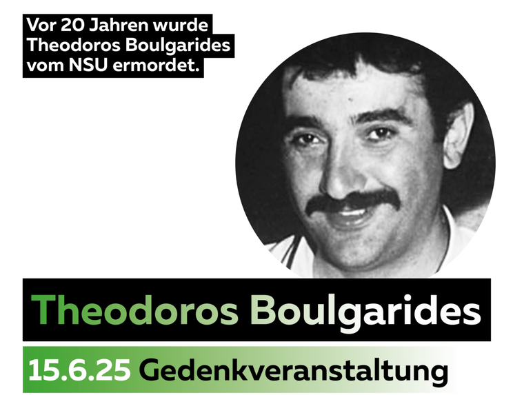 Gedenkveranstaltung für Theodoros Boulgarides, Die Familie und die Stadt München laden zur Gedenkveranstaltung am 15. Juni 2025 ein. Ab 12Uhr auf dem Stachus.